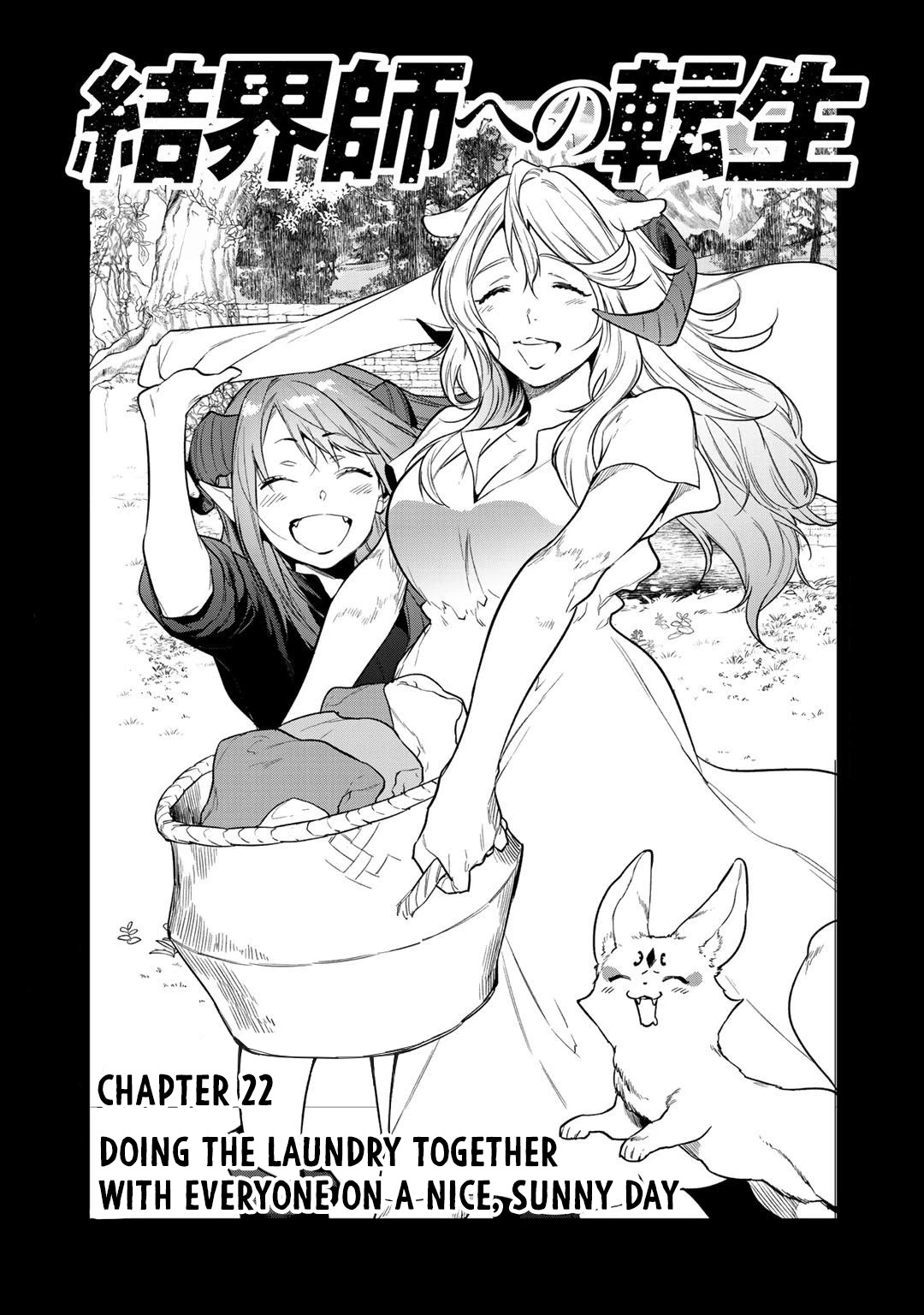 Reborn As A Barrier Master Chapter 22 #1