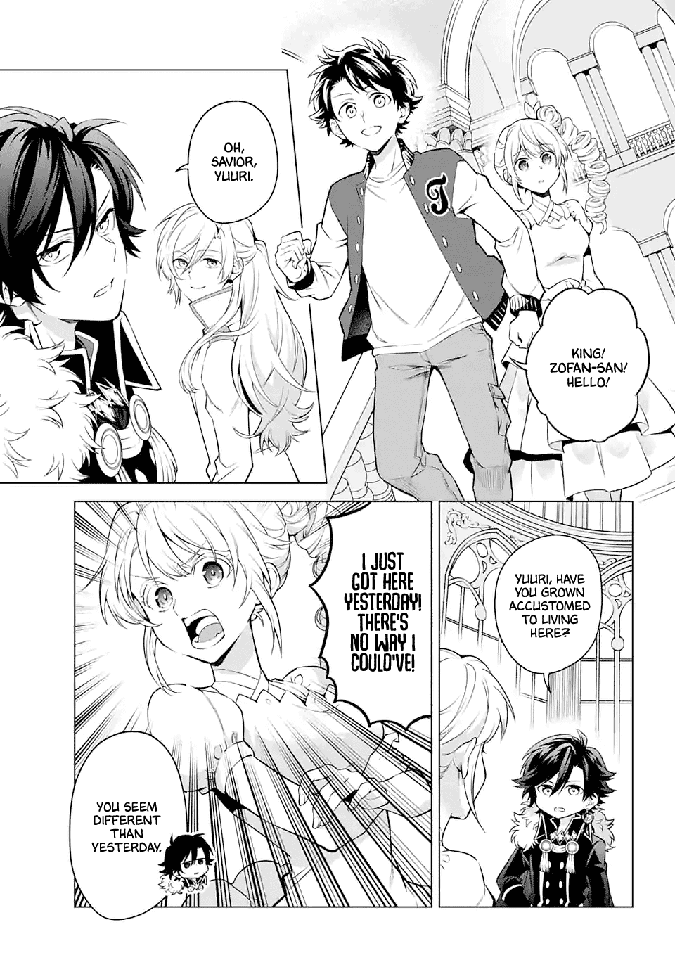 Transferred To Another World, But I'm Saving The World Of An Otome Game!? Chapter 23 #7