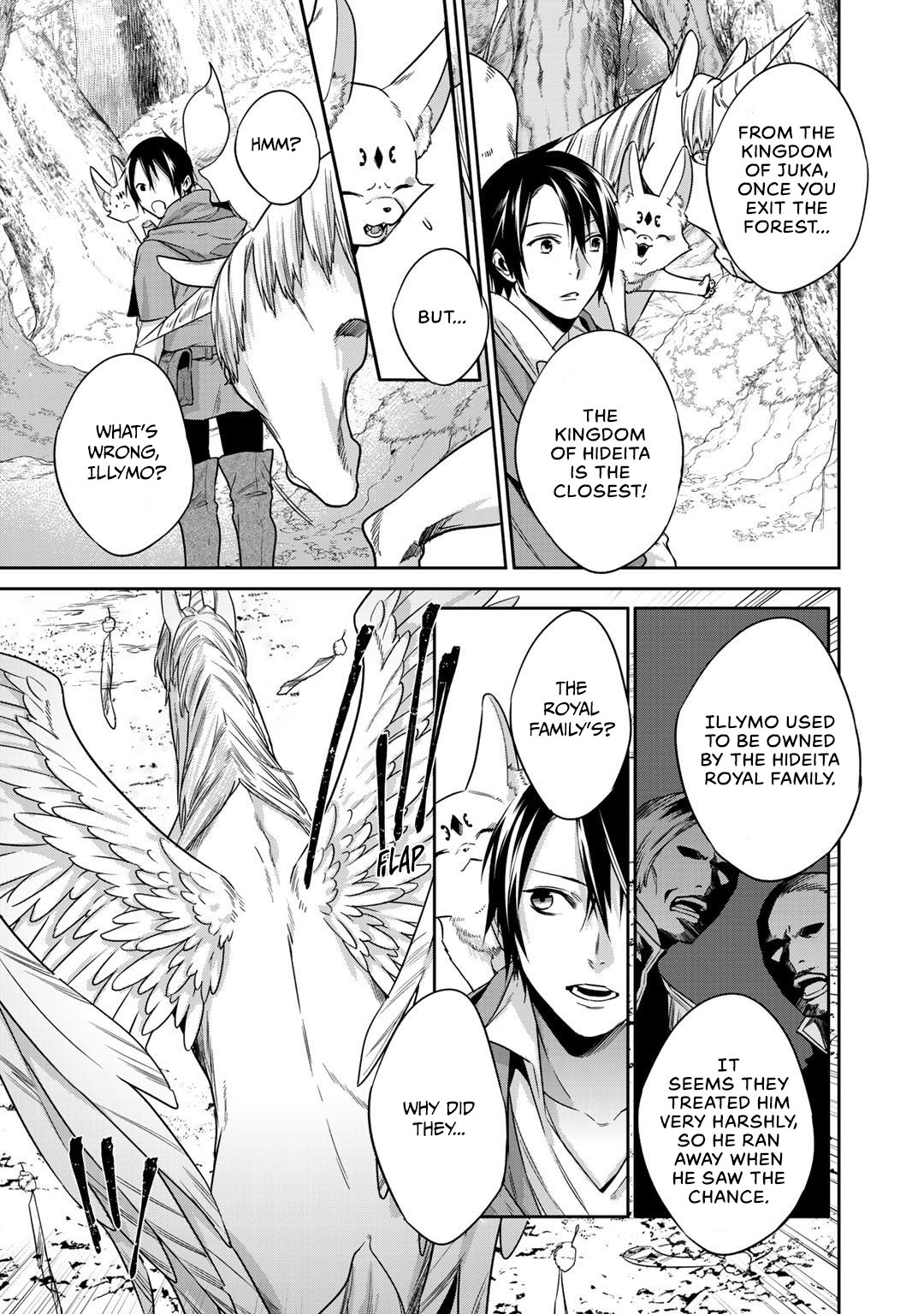 Reborn As A Barrier Master Chapter 11 #23