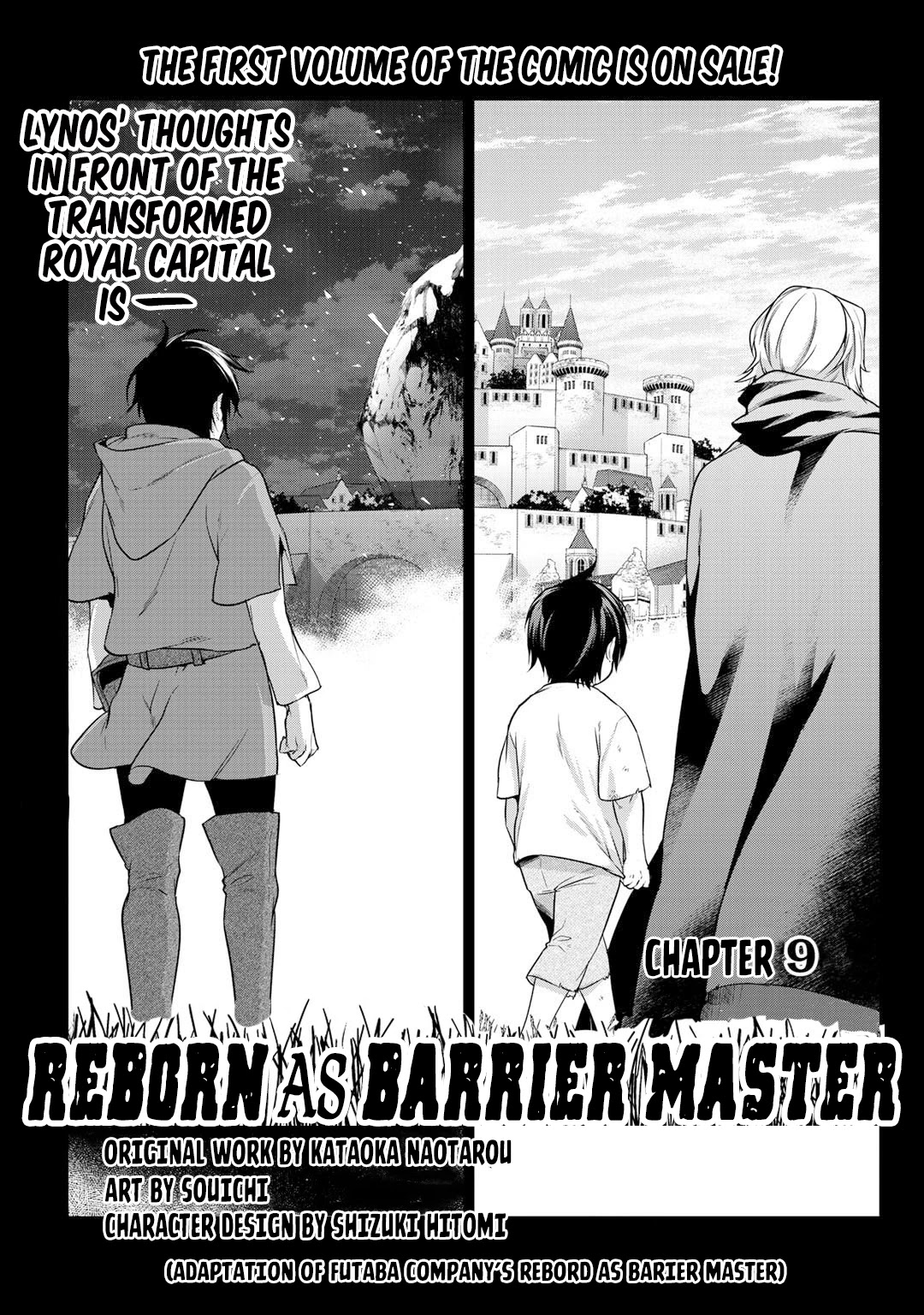 Reborn As A Barrier Master Chapter 9 #2