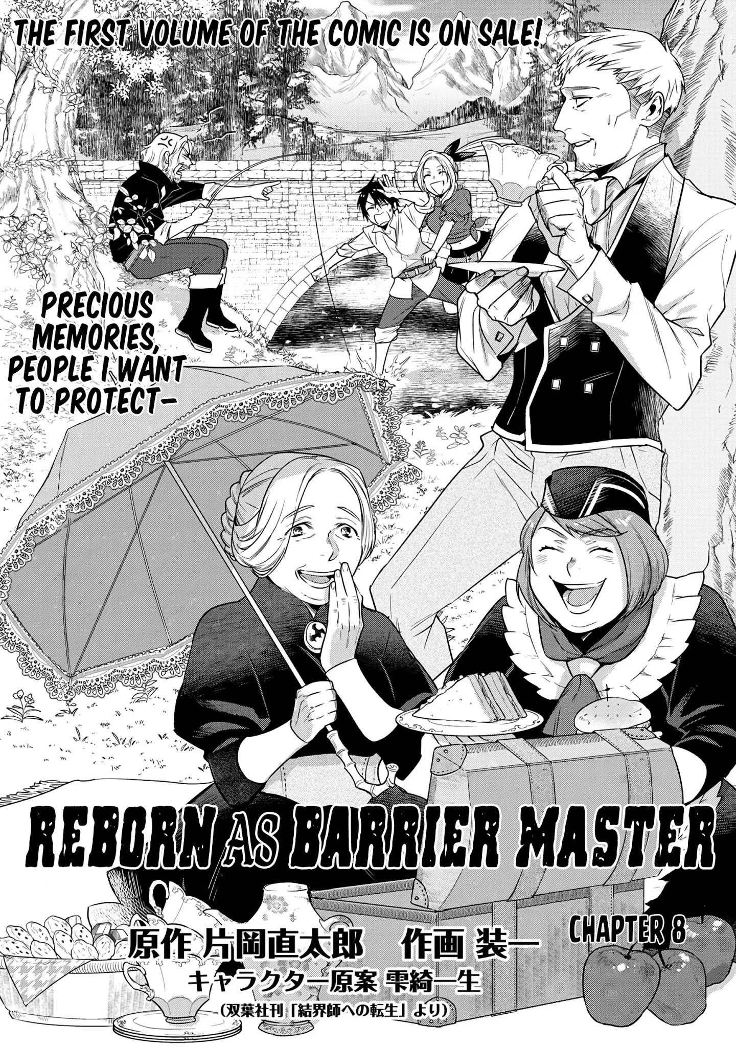 Reborn As A Barrier Master Chapter 8 #2