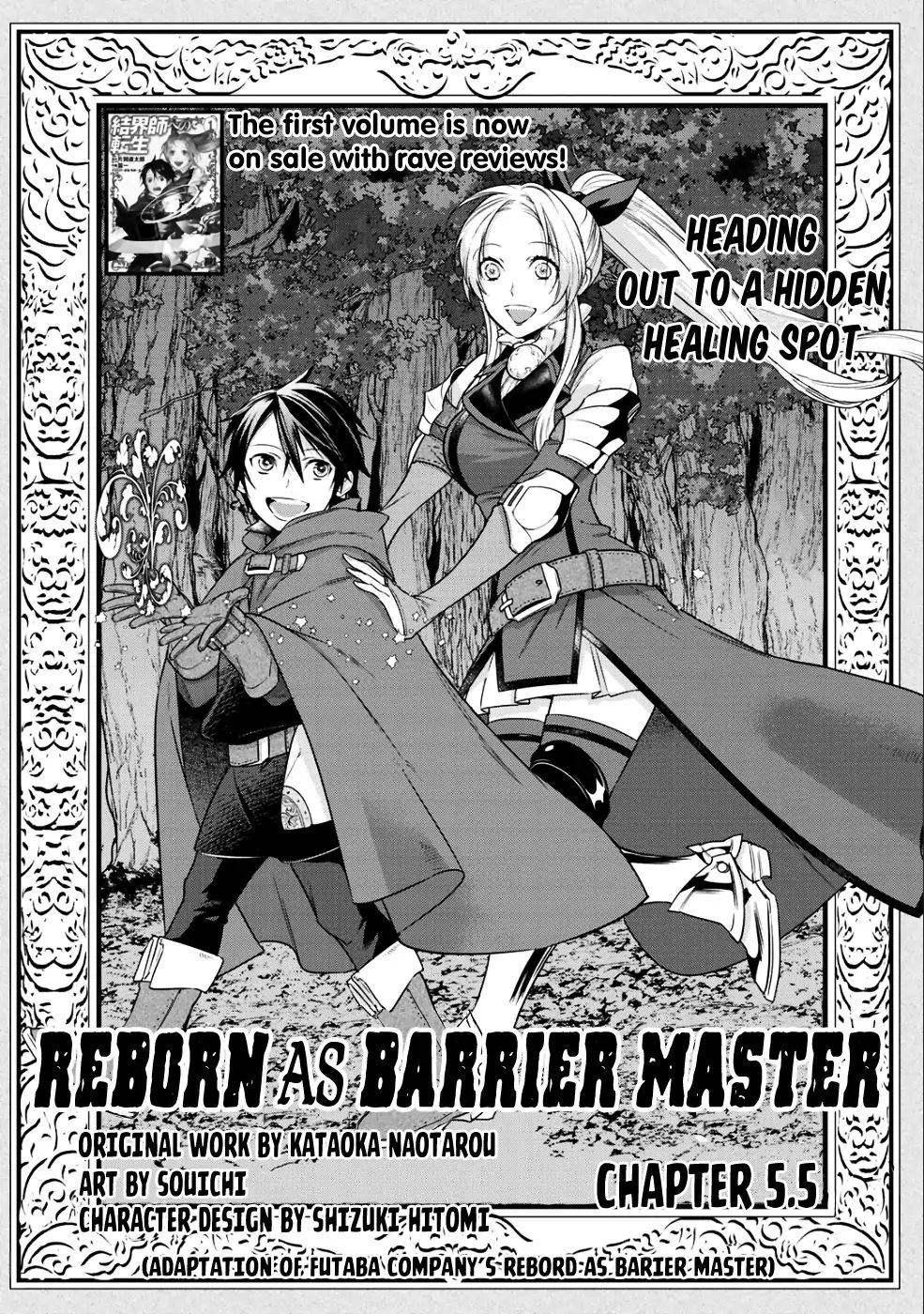 Reborn As A Barrier Master Chapter 5.5 #2