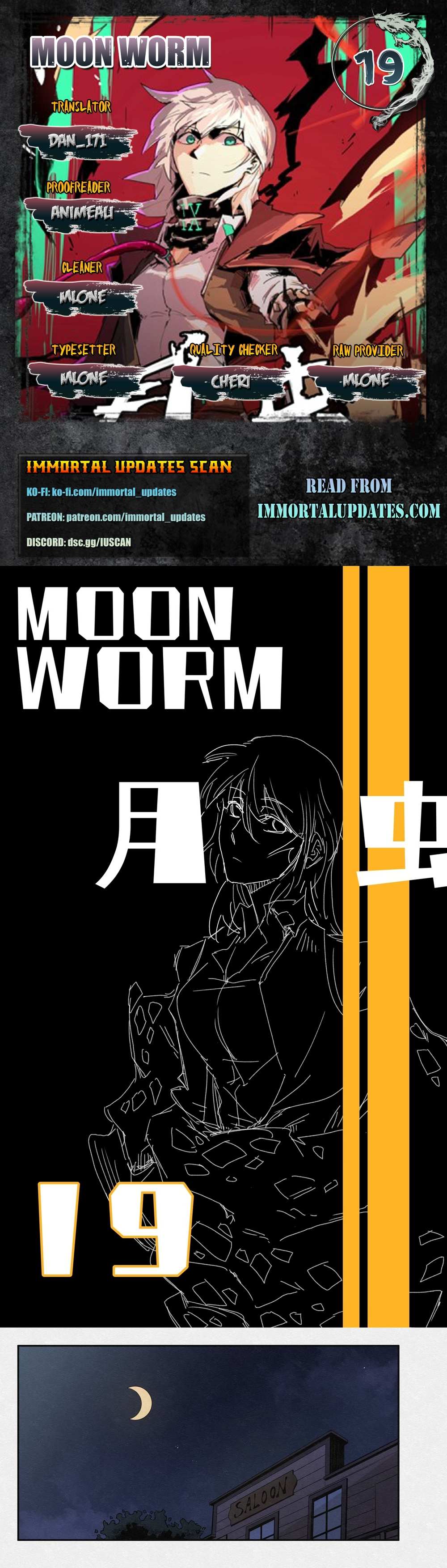 Moon Worm Chapter 19 #1