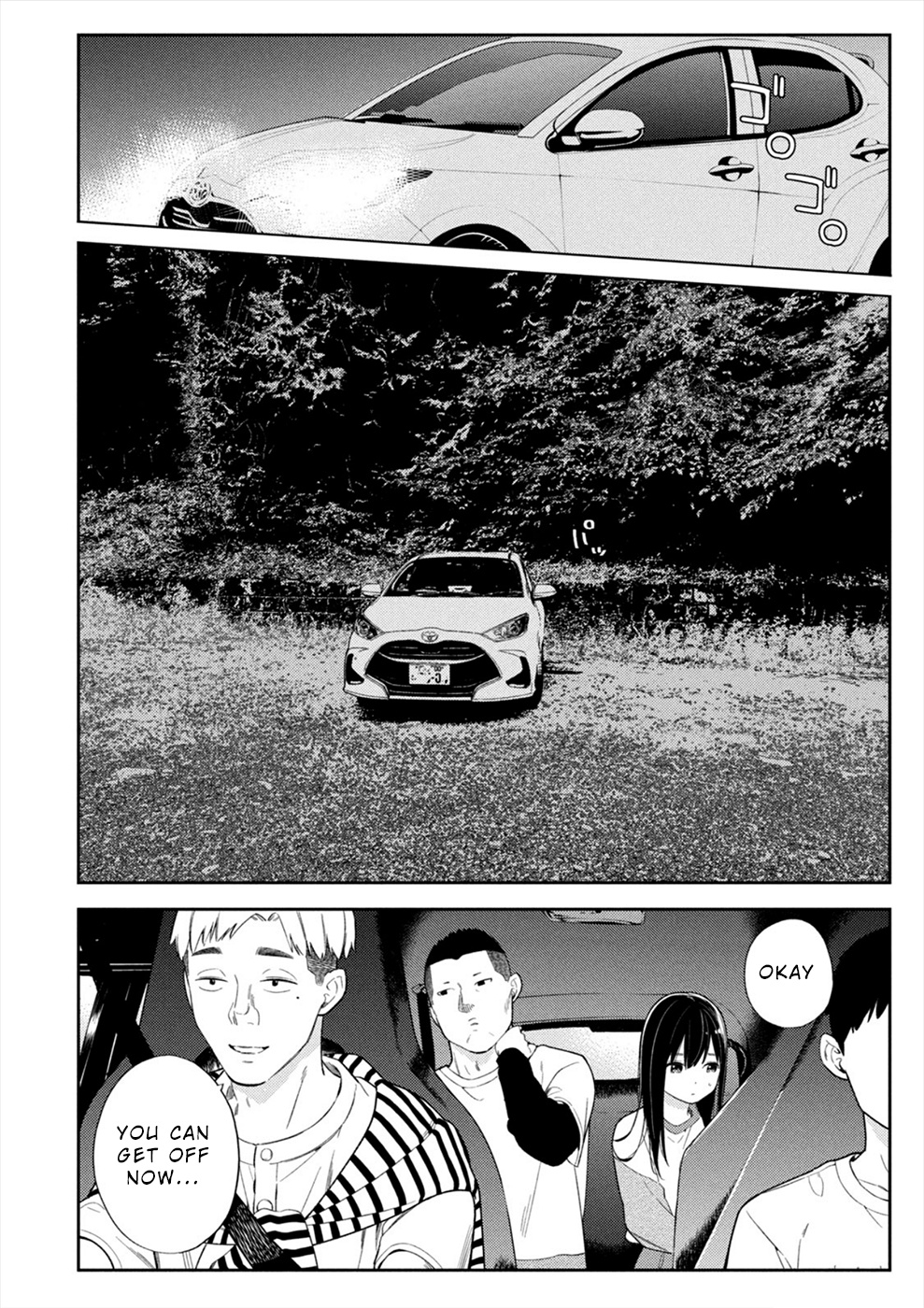 Karami Zakari: Boku No Honto To Kimi No Uso Chapter 41 #4