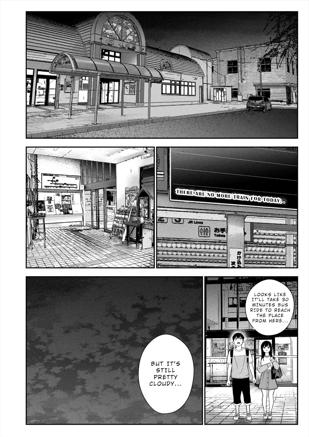 Karami Zakari: Boku No Honto To Kimi No Uso Chapter 40 #12