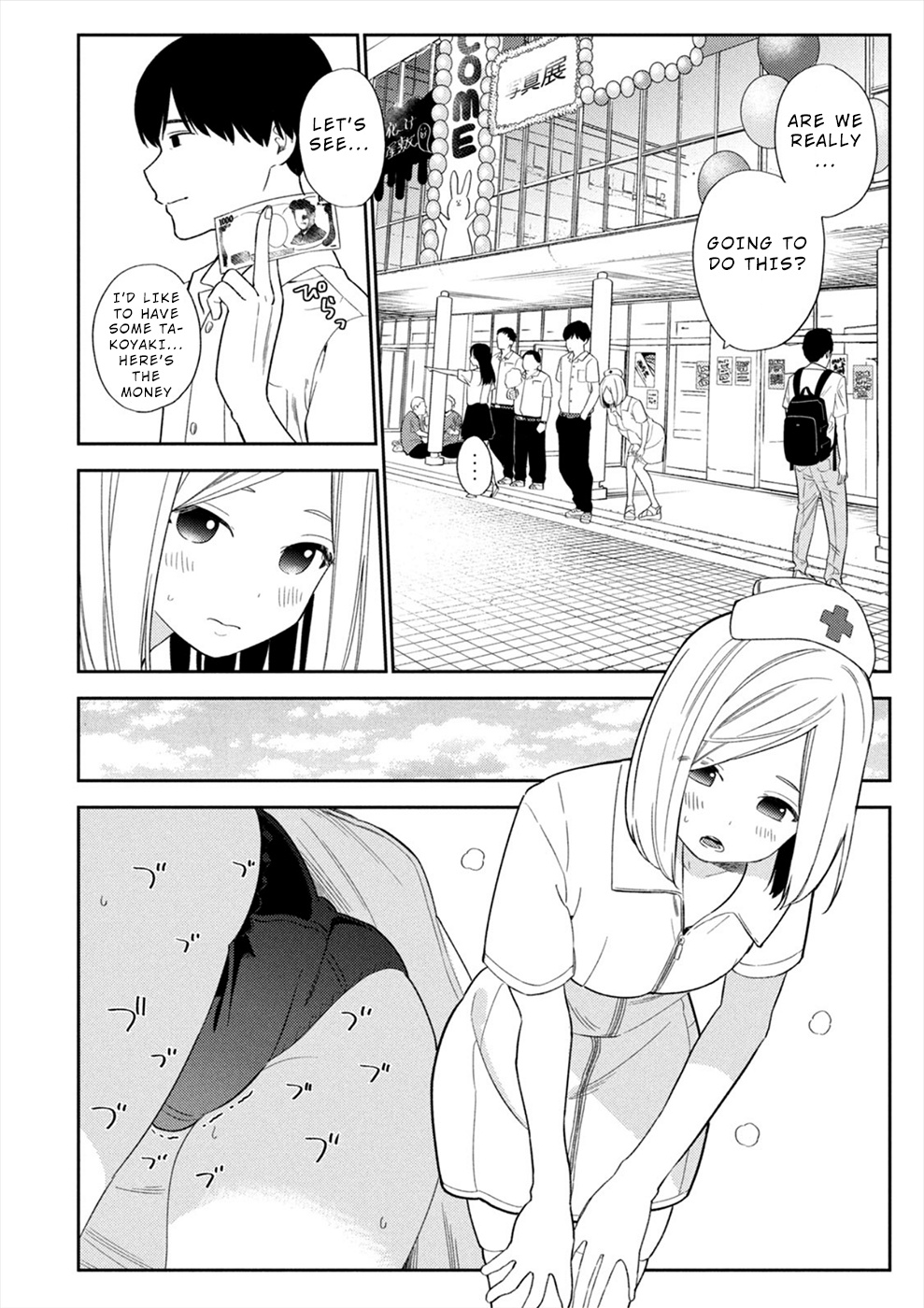 Karami Zakari: Boku No Honto To Kimi No Uso Chapter 35 #2