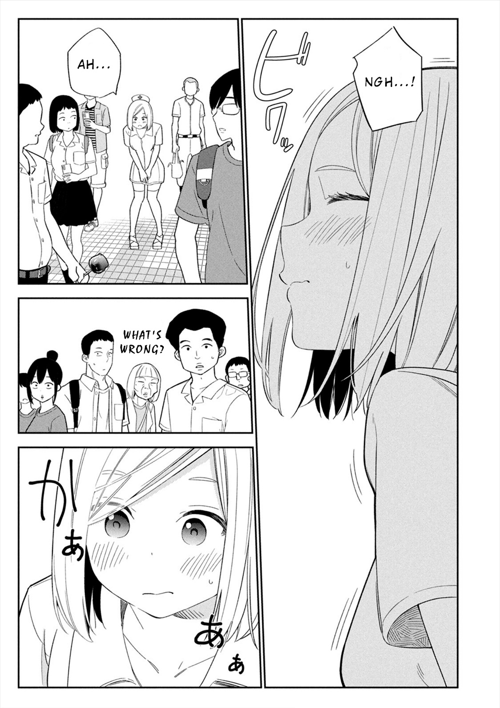 Karami Zakari: Boku No Honto To Kimi No Uso Chapter 35 #3