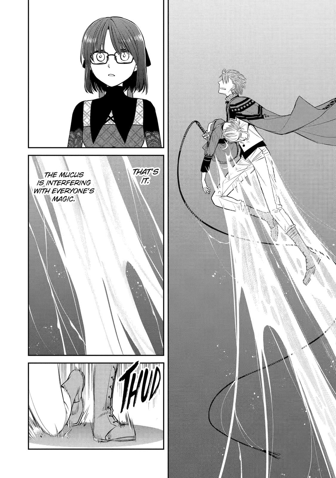 The Witch's Servant And The Demon Lords Horns Chapter 86 #6