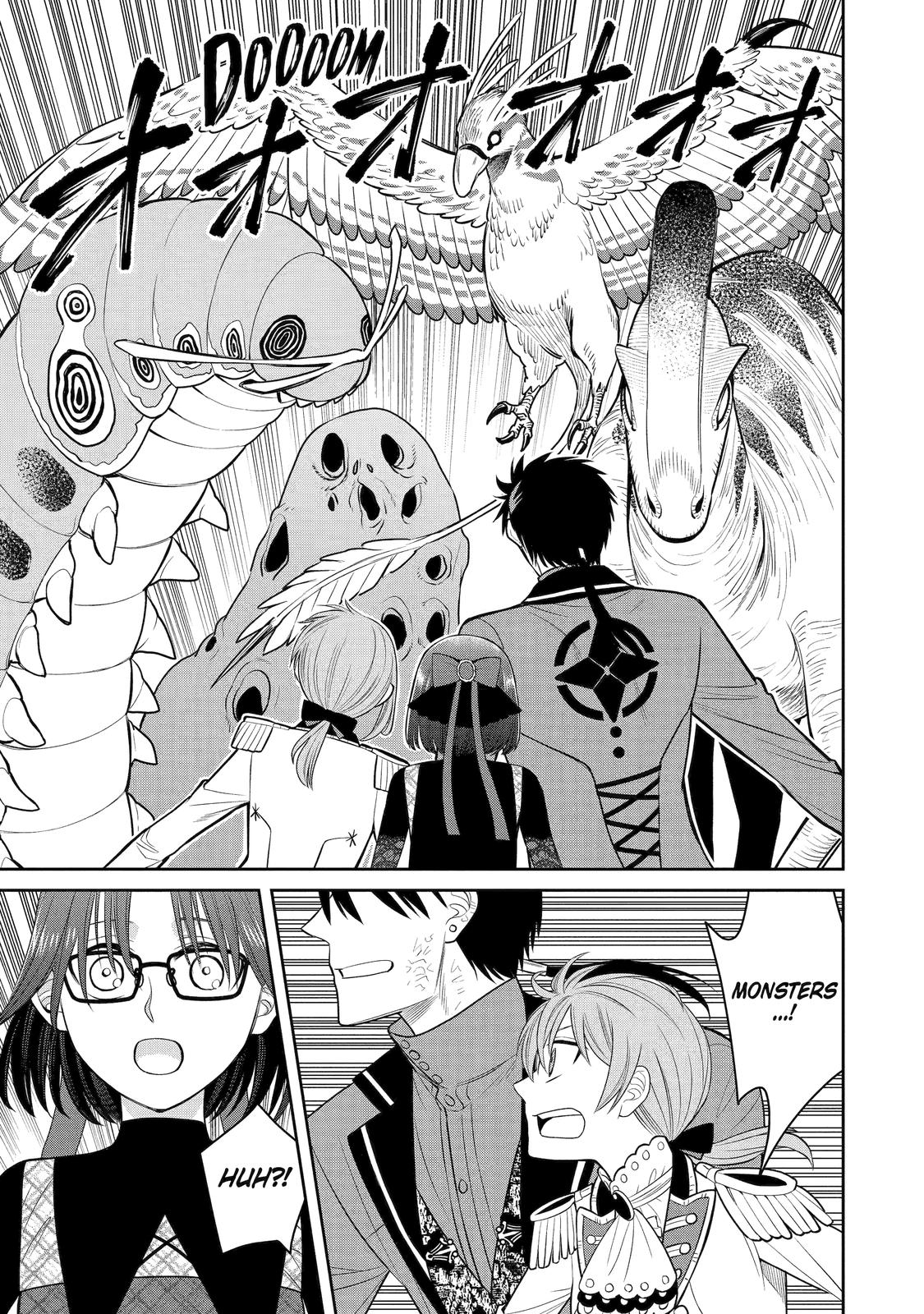 The Witch's Servant And The Demon Lords Horns Chapter 86 #11