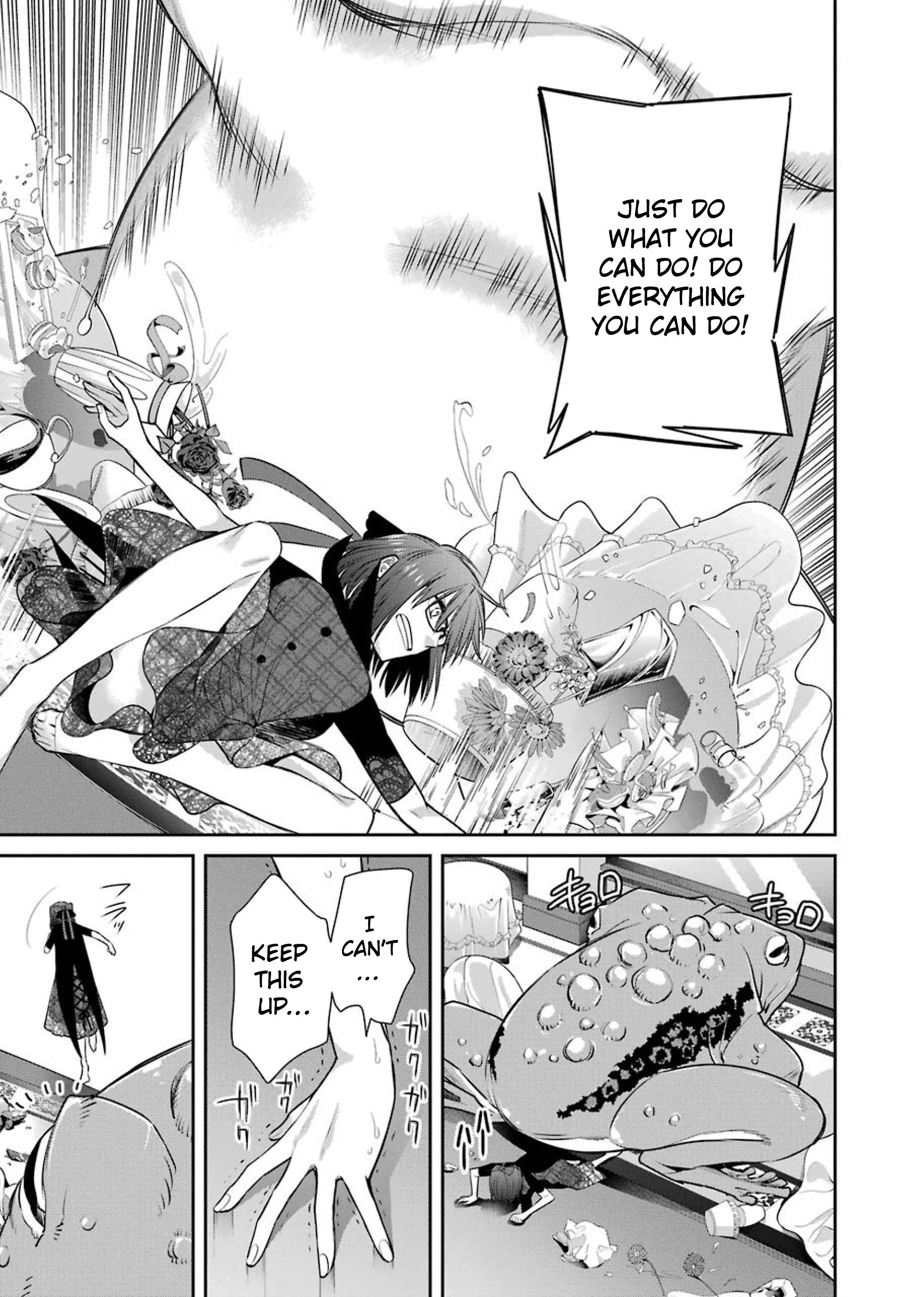 The Witch's Servant And The Demon Lords Horns Chapter 84 #25