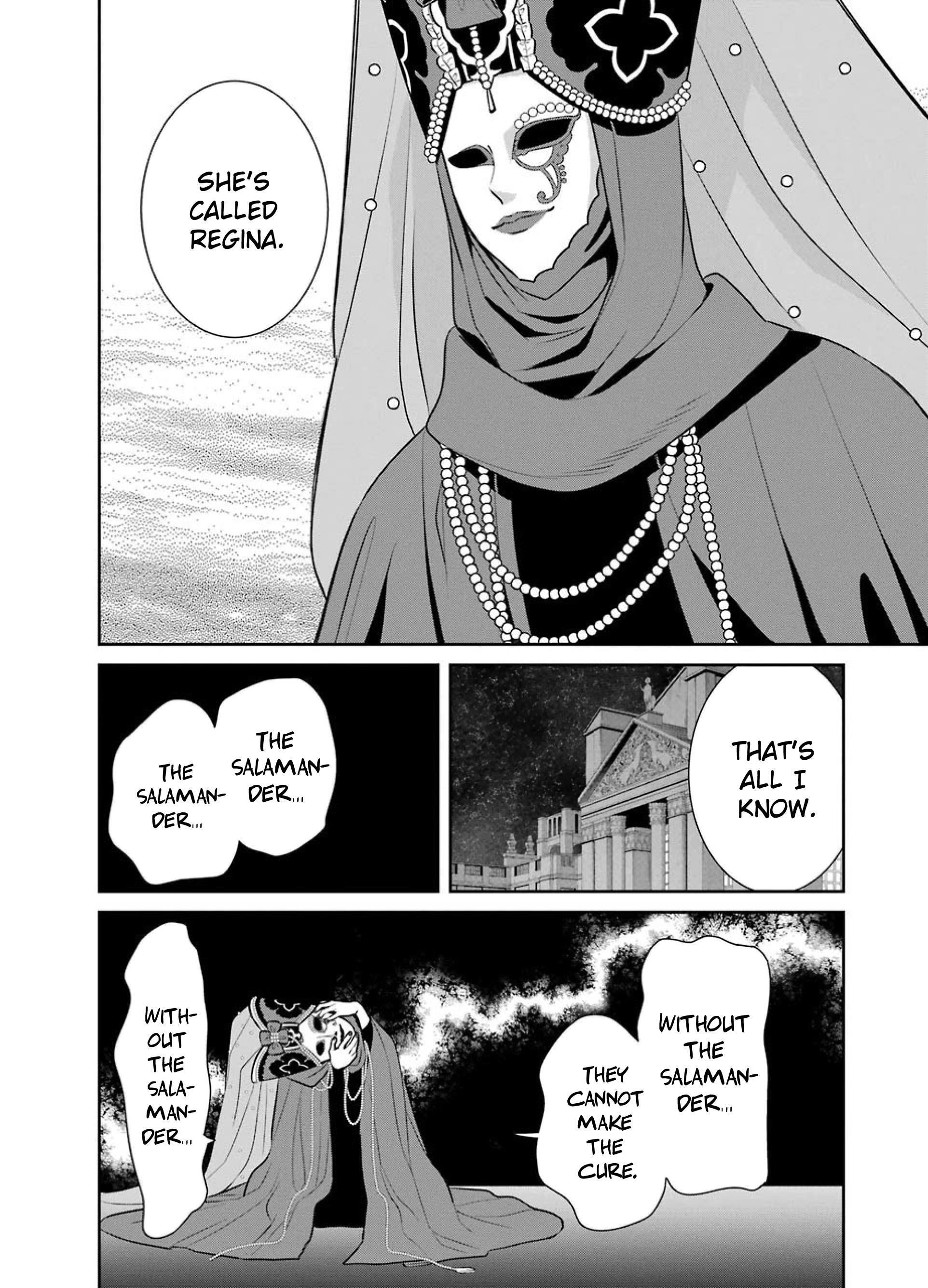 The Witch's Servant And The Demon Lords Horns Chapter 84 #34