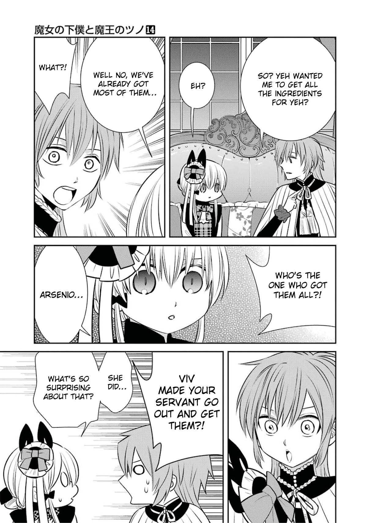 The Witch's Servant And The Demon Lords Horns Chapter 82 #11