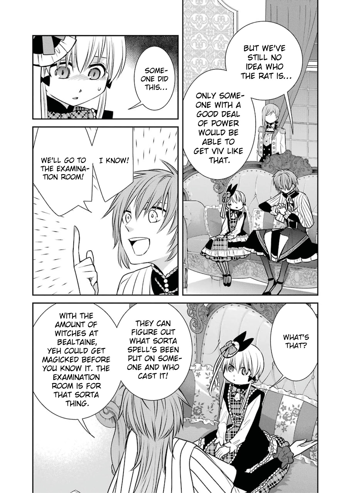 The Witch's Servant And The Demon Lords Horns Chapter 82 #13