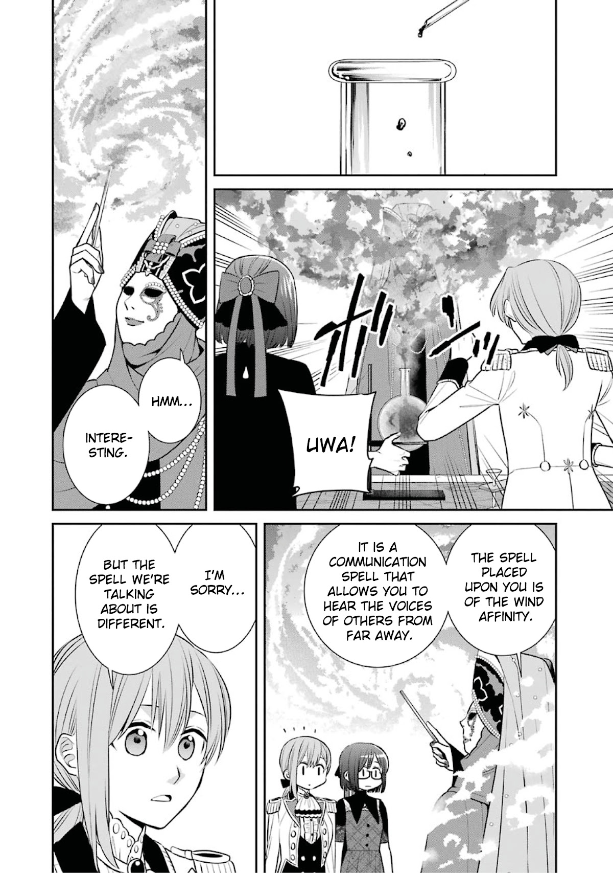 The Witch's Servant And The Demon Lords Horns Chapter 82 #32