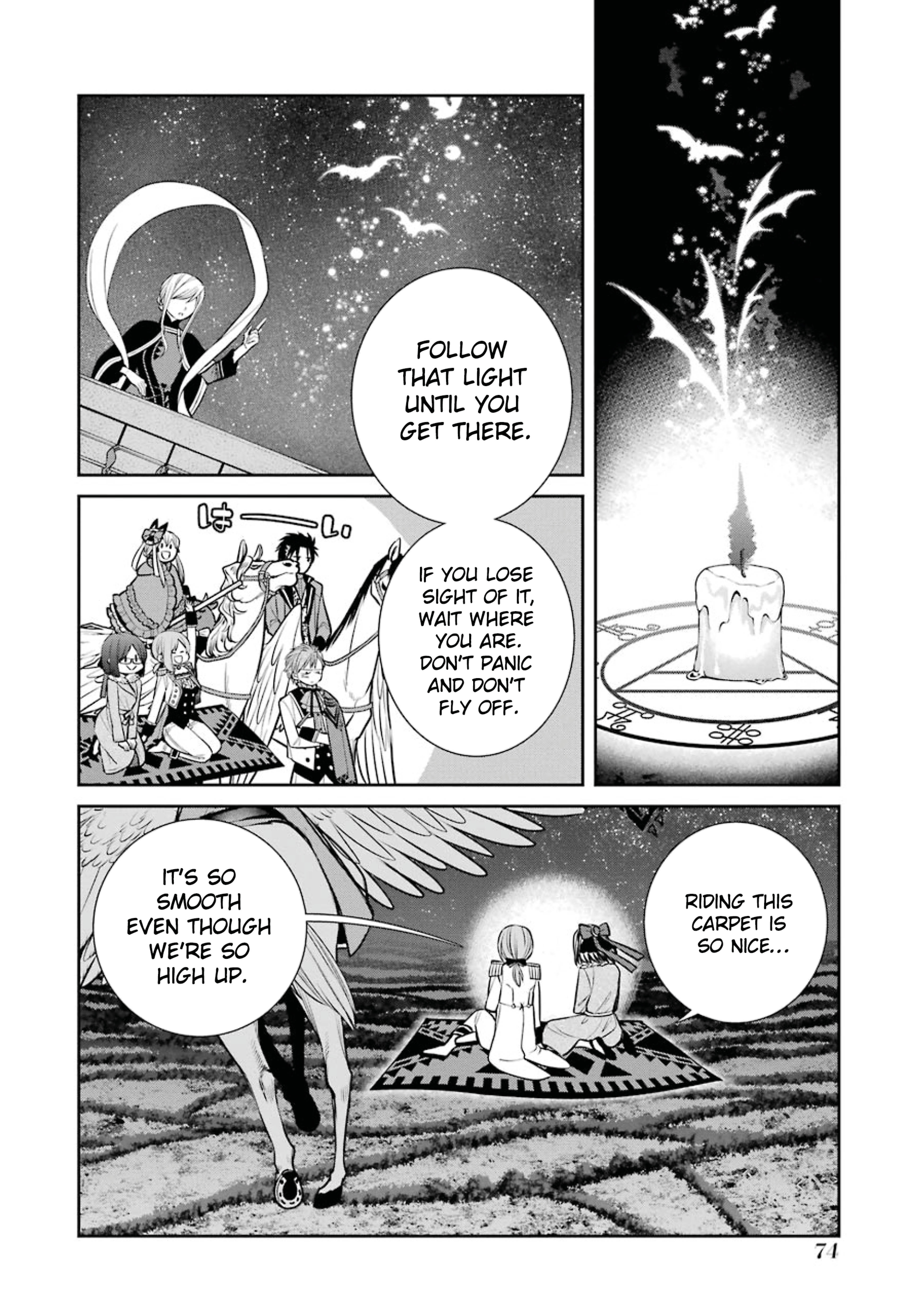 The Witch's Servant And The Demon Lords Horns Chapter 81 #2