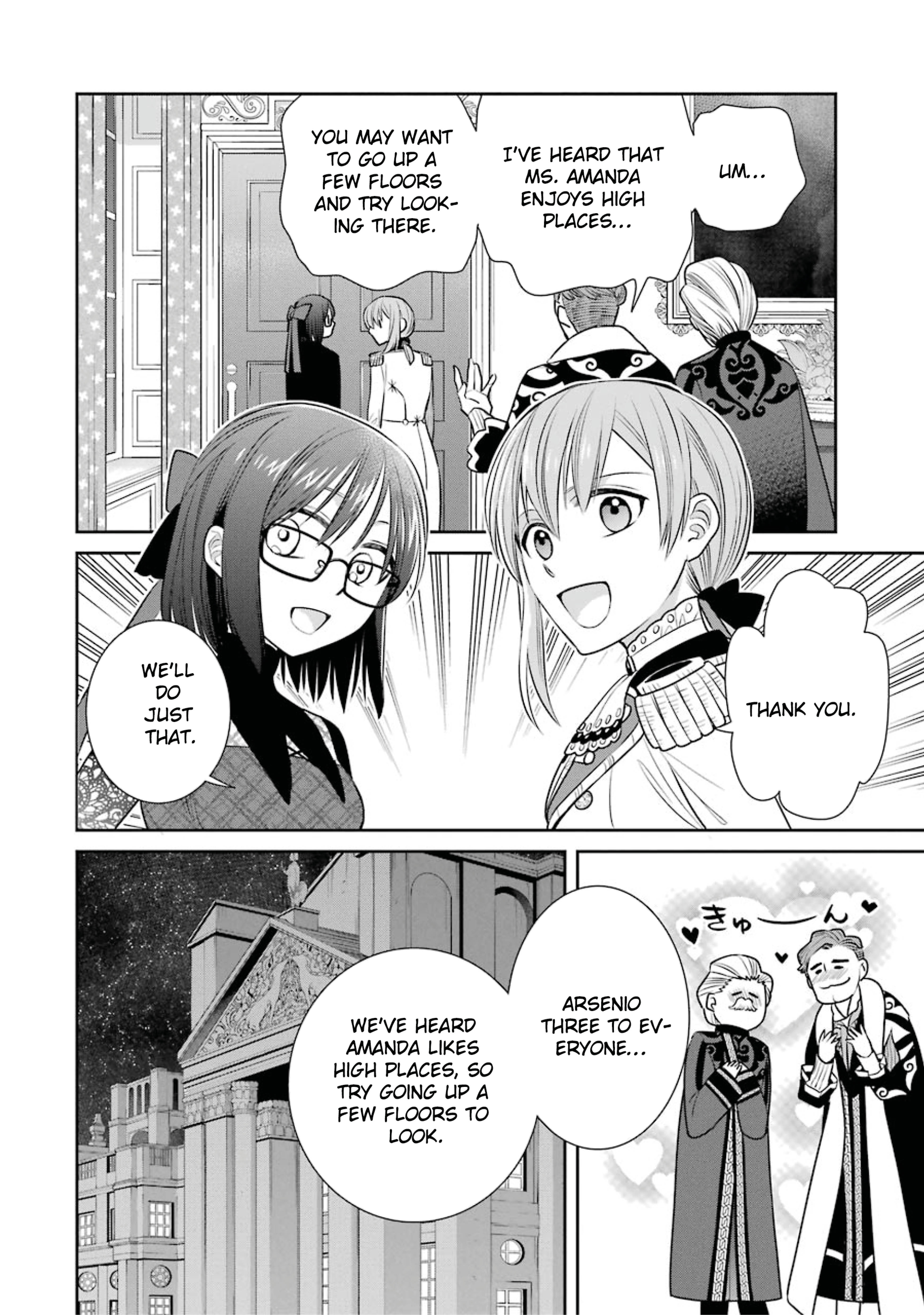 The Witch's Servant And The Demon Lords Horns Chapter 81 #24