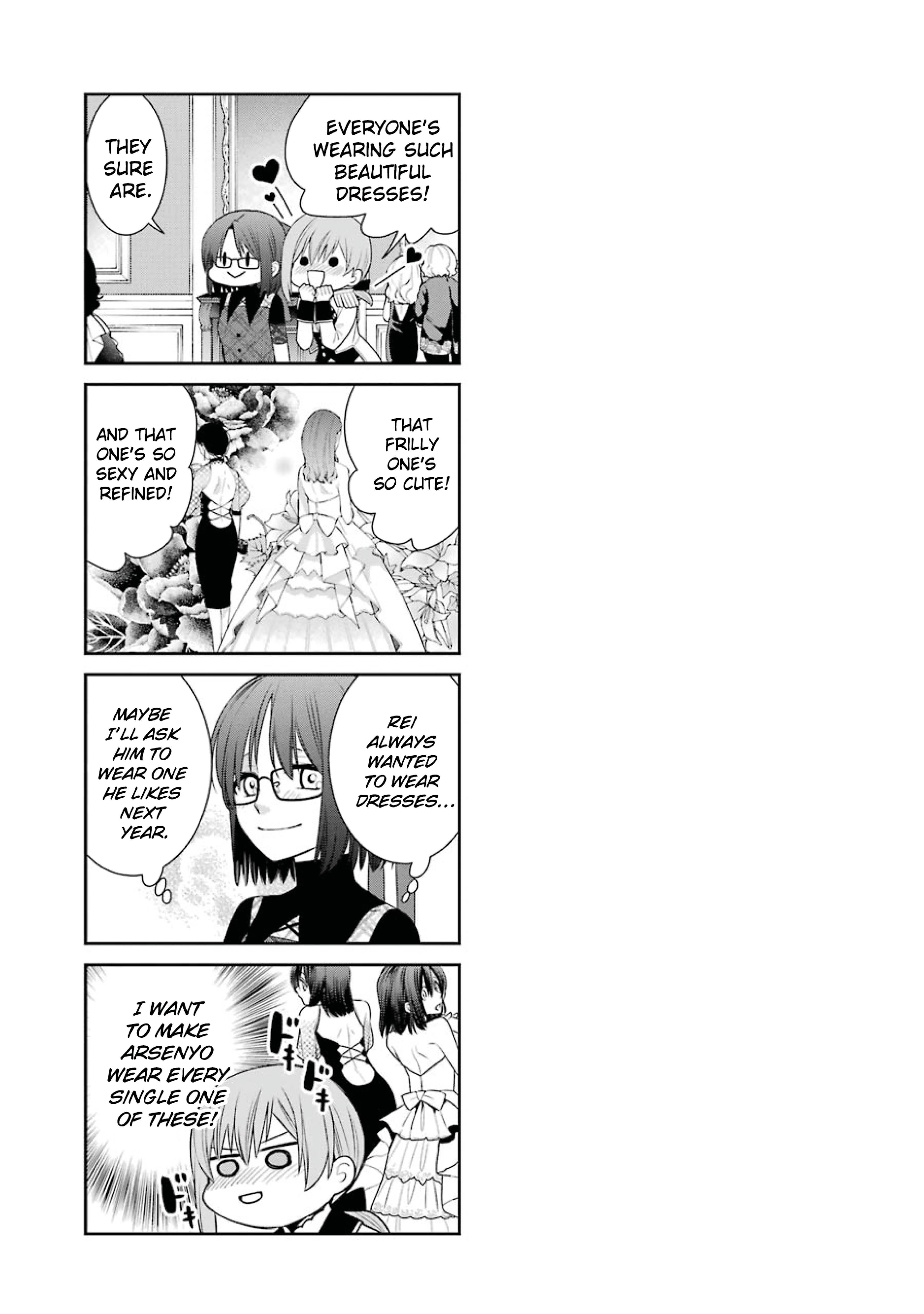 The Witch's Servant And The Demon Lords Horns Chapter 81 #39