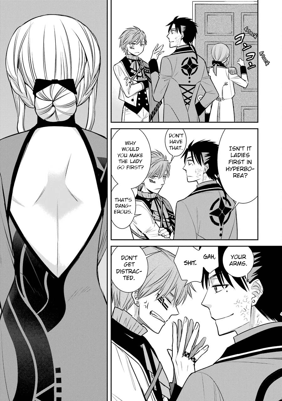 The Witch's Servant And The Demon Lords Horns Chapter 80 #16