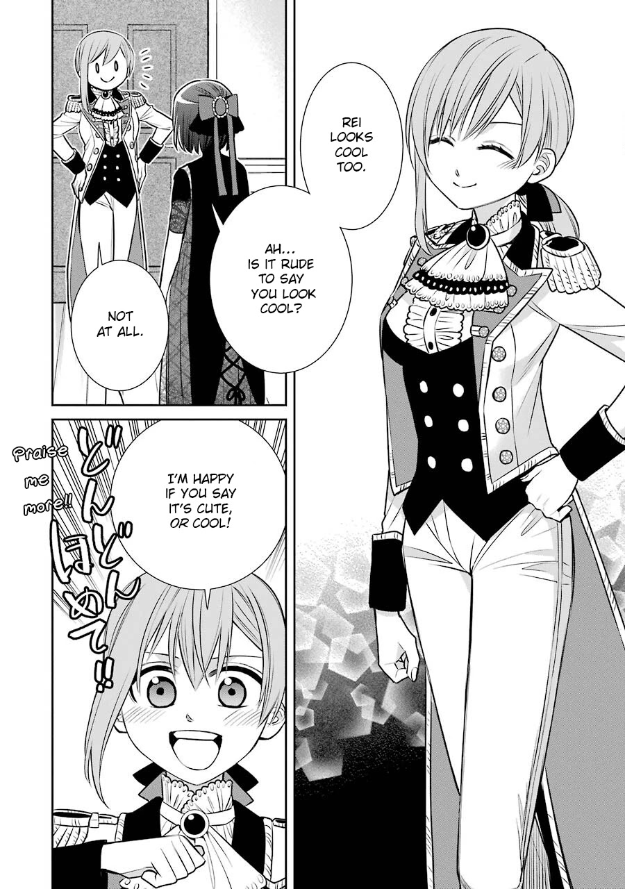 The Witch's Servant And The Demon Lords Horns Chapter 80 #25