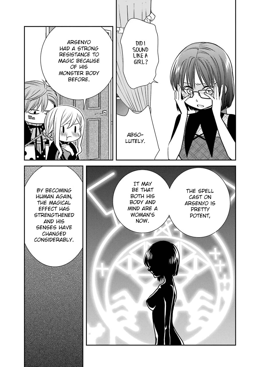 The Witch's Servant And The Demon Lords Horns Chapter 80 #28