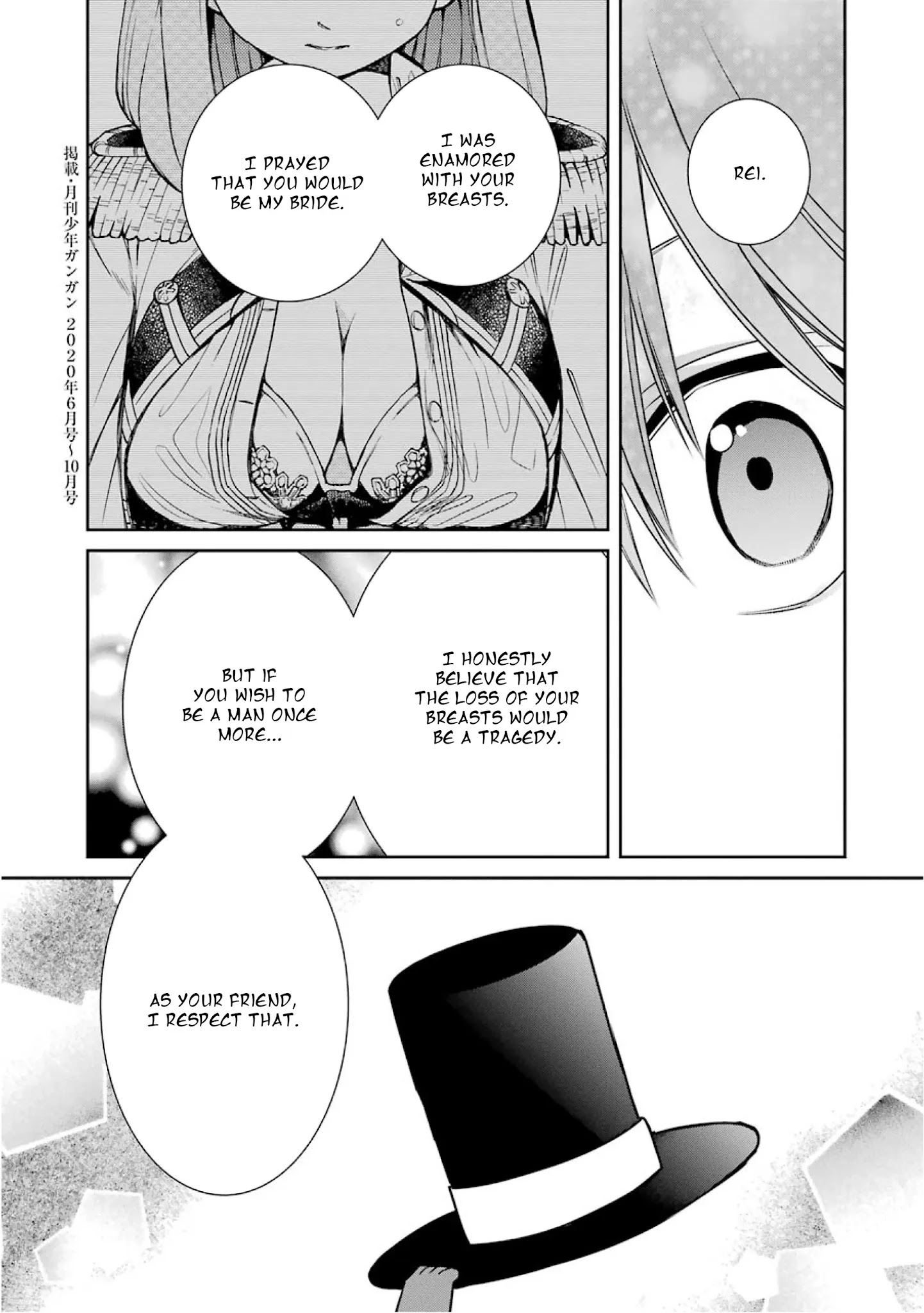 The Witch's Servant And The Demon Lords Horns Chapter 78 #33