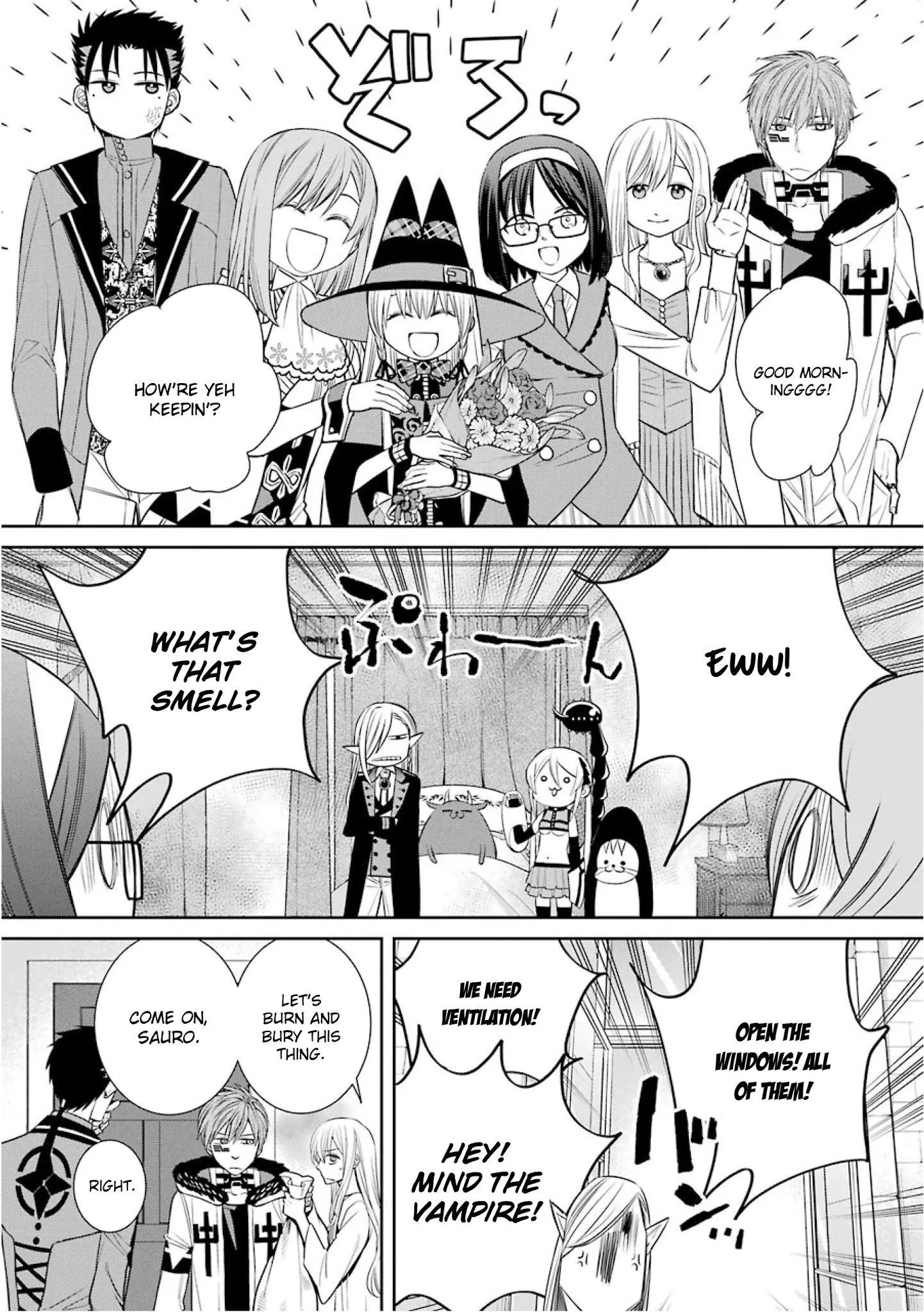 The Witch's Servant And The Demon Lords Horns Chapter 76 #22