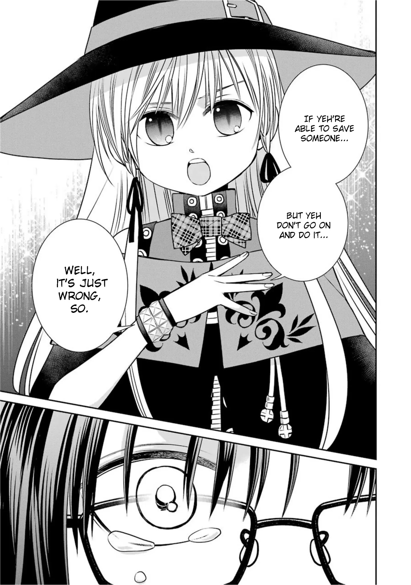 The Witch's Servant And The Demon Lords Horns Chapter 73 #13