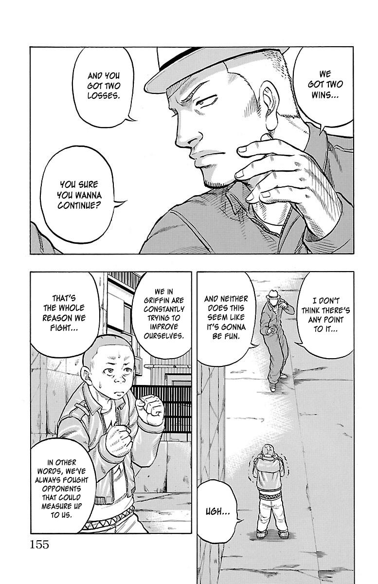 Drop Chapter 52 #12