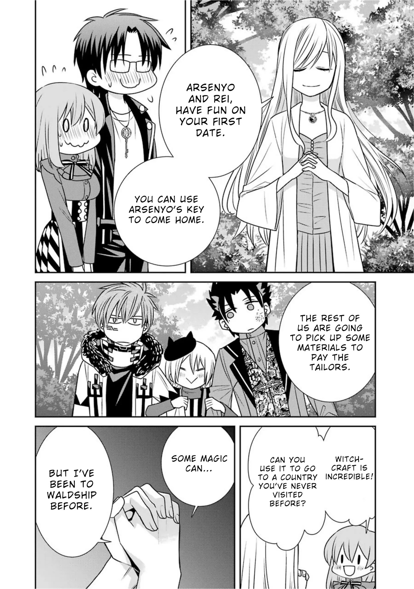 The Witch's Servant And The Demon Lords Horns Chapter 66 #16