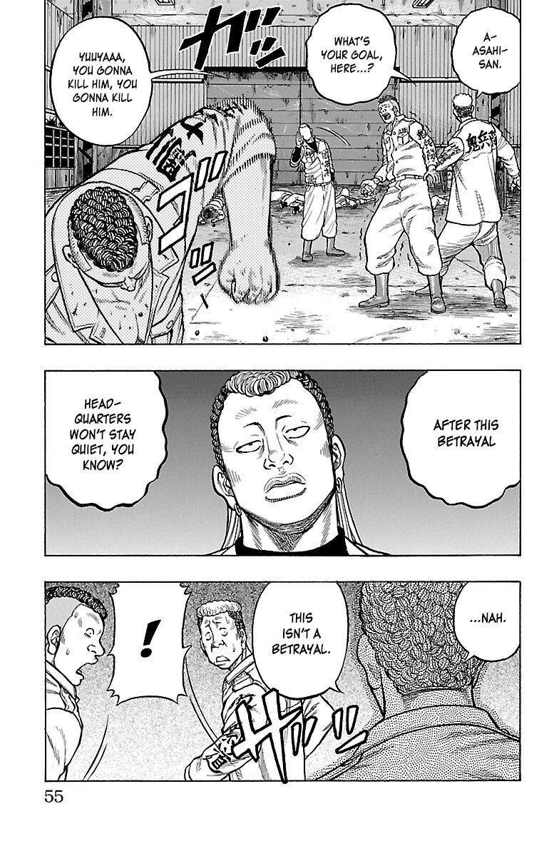 Drop Chapter 46 #9