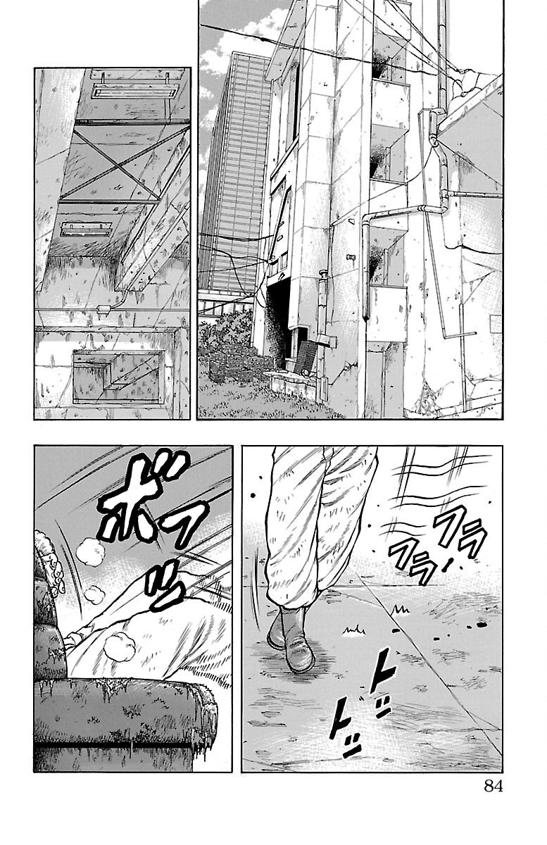 Drop Chapter 46 #37