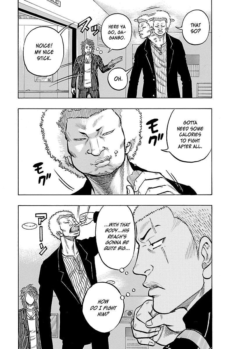Drop Chapter 44 #29