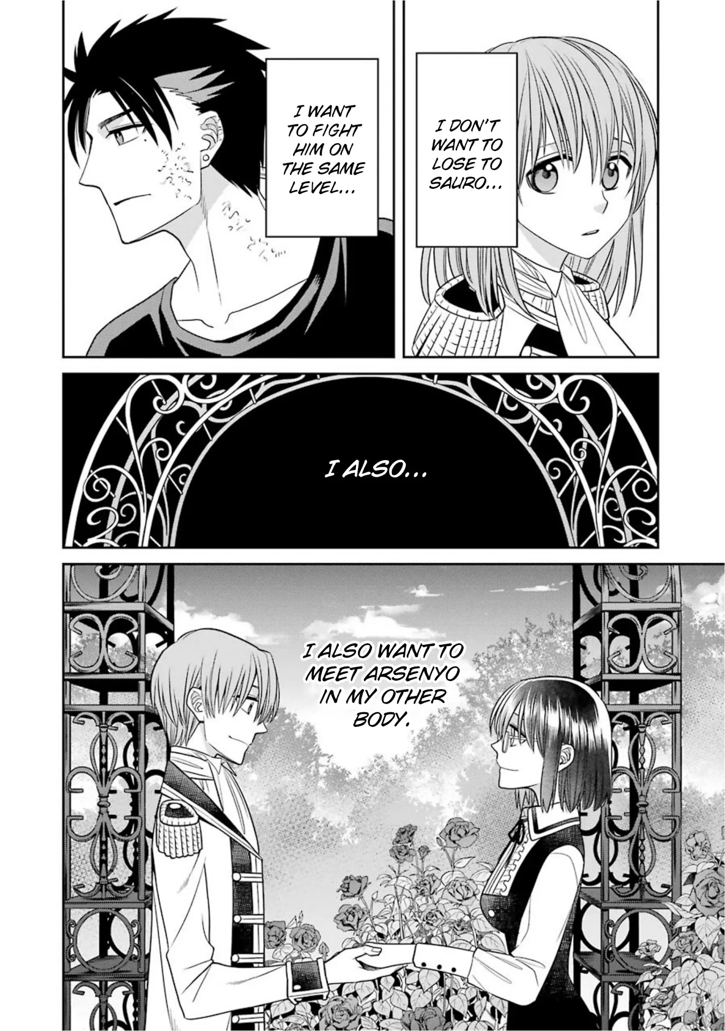 The Witch's Servant And The Demon Lords Horns Chapter 57 #22