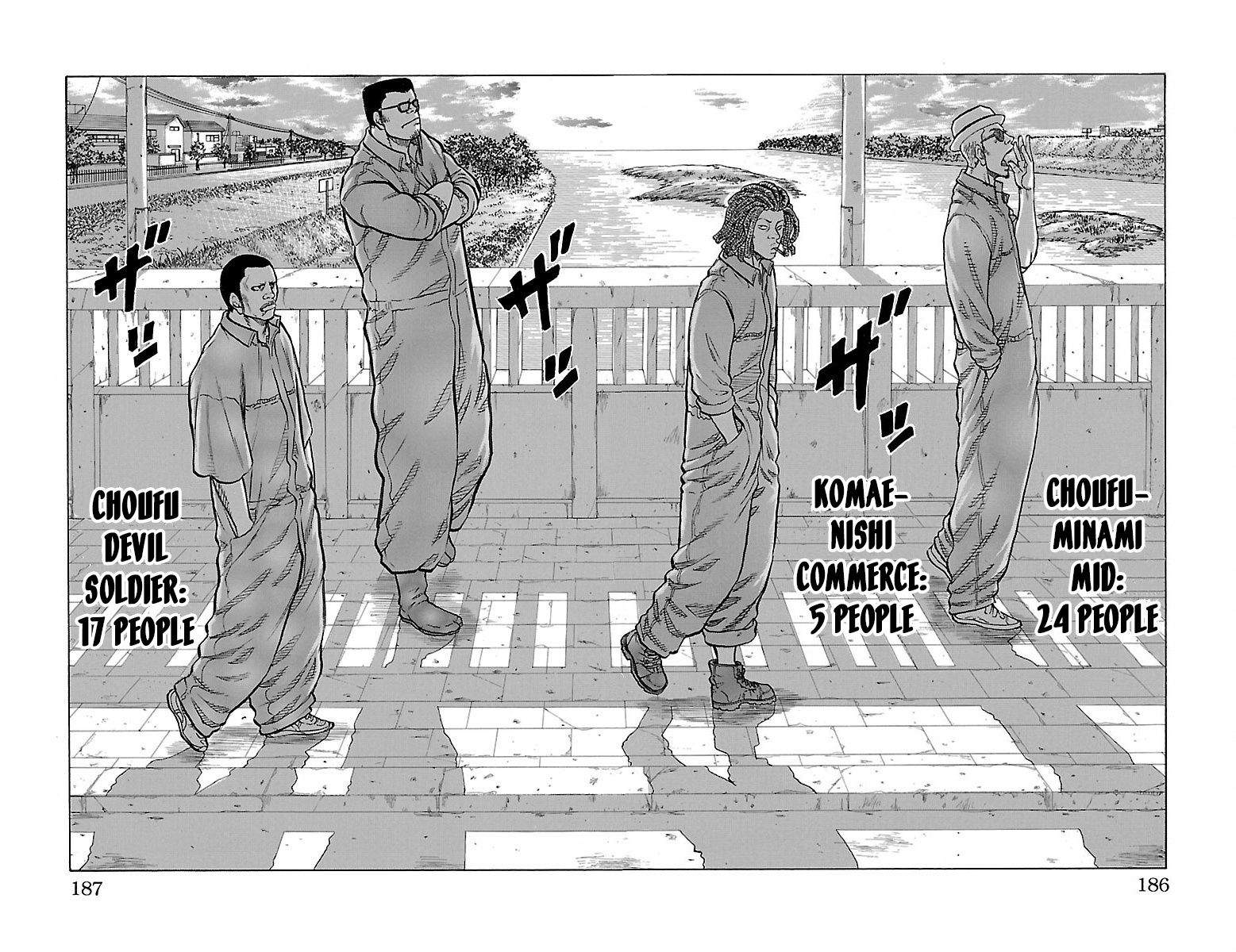 Drop Chapter 40 #44