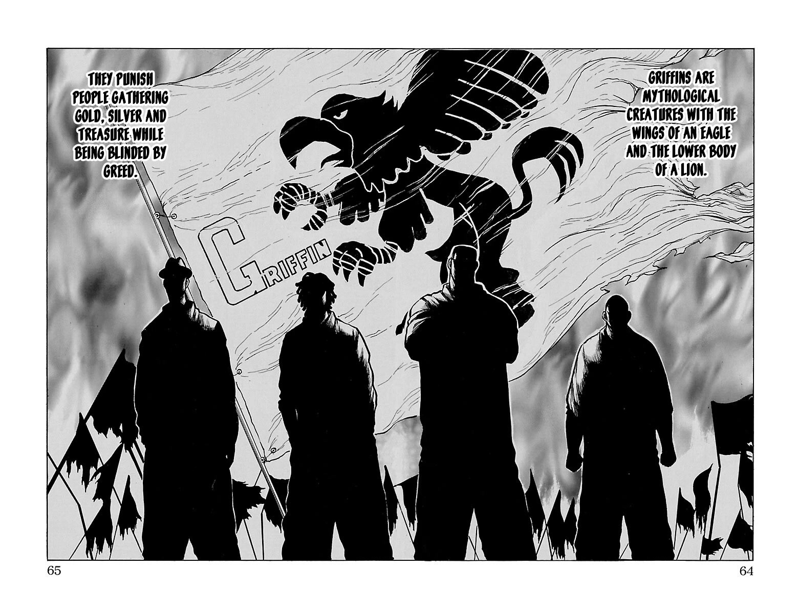 Drop Chapter 38 #15