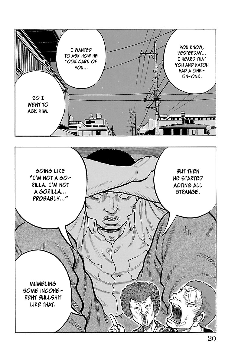 Drop Chapter 37 #21