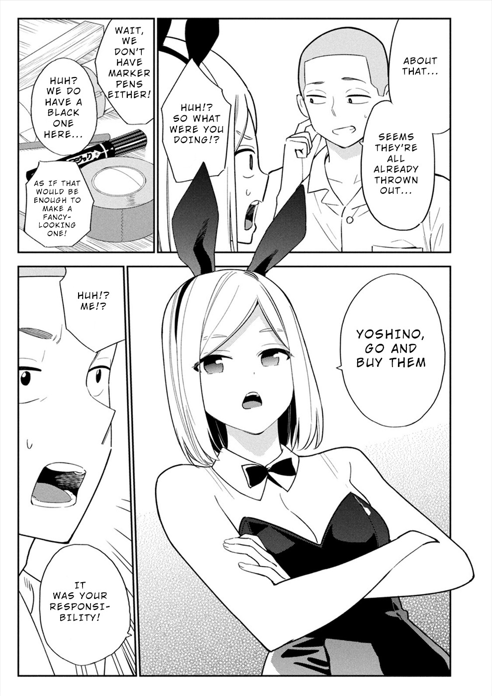 Karami Zakari: Boku No Honto To Kimi No Uso Chapter 30 #19