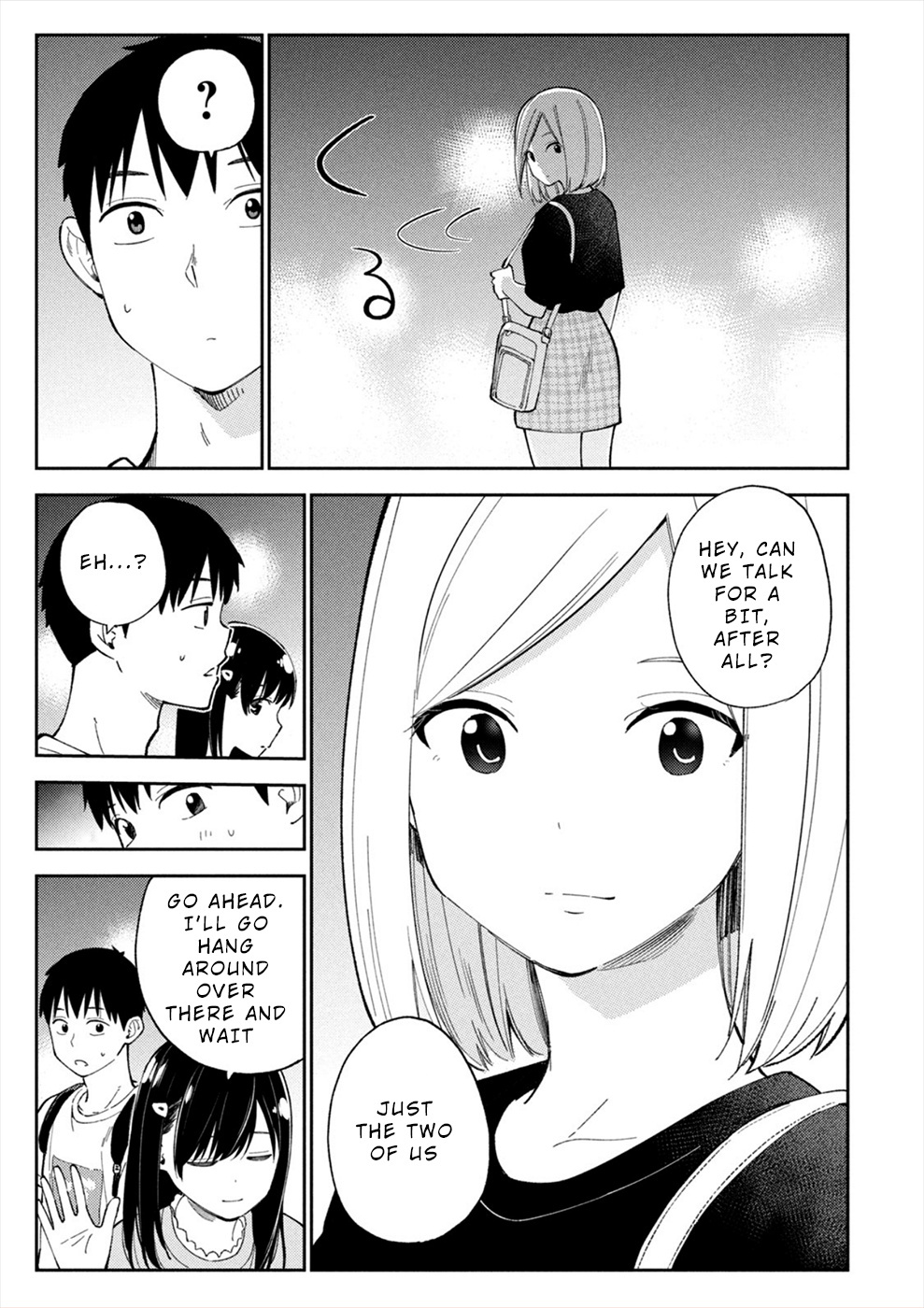 Karami Zakari: Boku No Honto To Kimi No Uso Chapter 25 #5