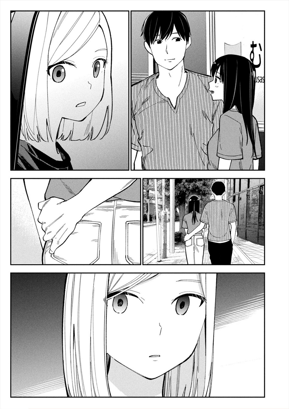 Karami Zakari: Boku No Honto To Kimi No Uso Chapter 24 #3