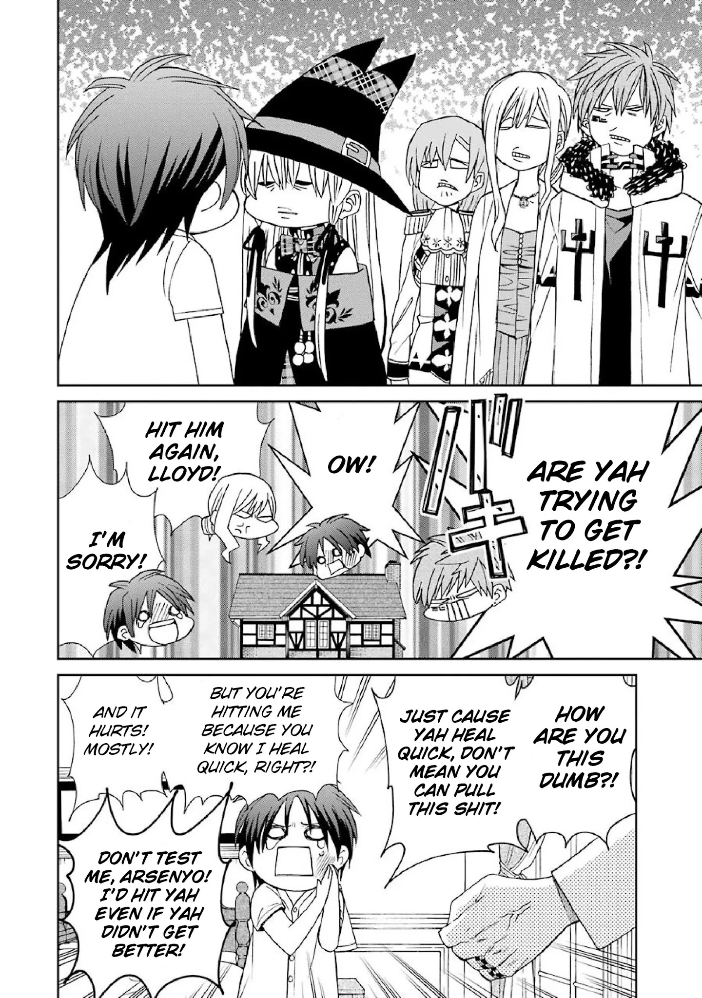 The Witch's Servant And The Demon Lords Horns Chapter 43 #17