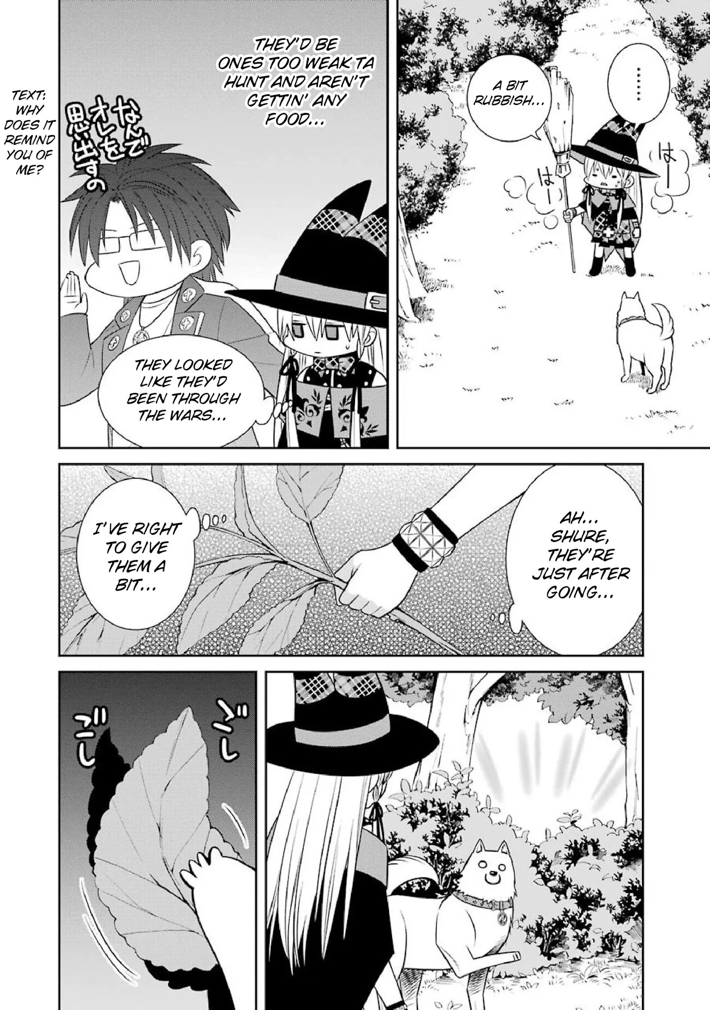The Witch's Servant And The Demon Lords Horns Chapter 45 #32