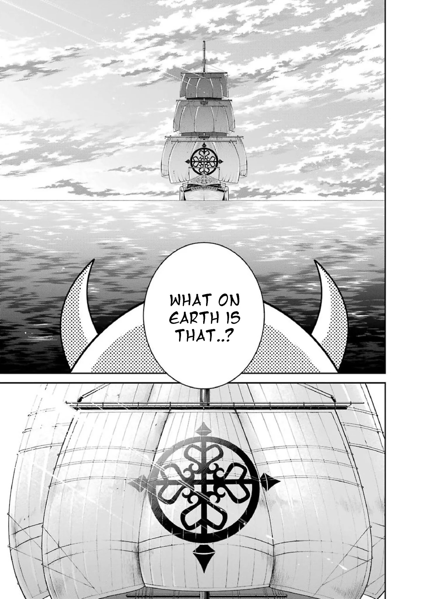 The Witch's Servant And The Demon Lords Horns Chapter 35 #31