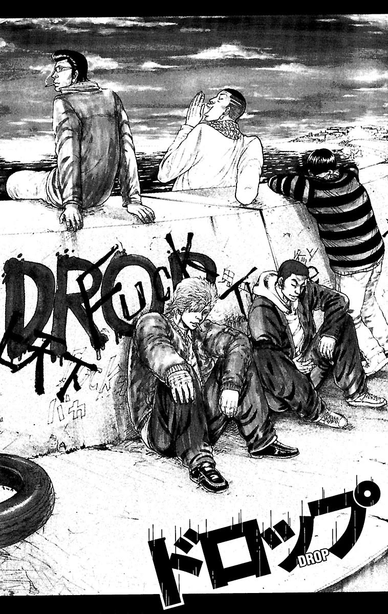 Drop Chapter 19 #42