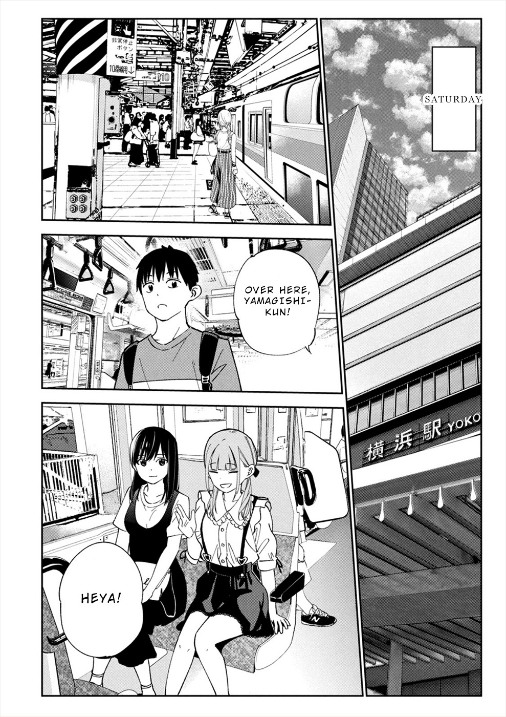 Karami Zakari: Boku No Honto To Kimi No Uso Chapter 19 #4