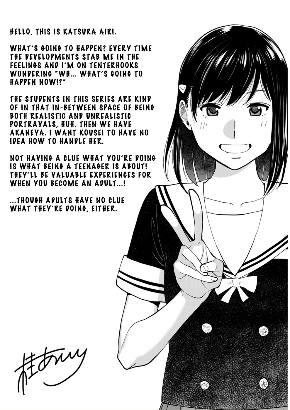 Karami Zakari: Boku No Honto To Kimi No Uso Chapter 19 #24