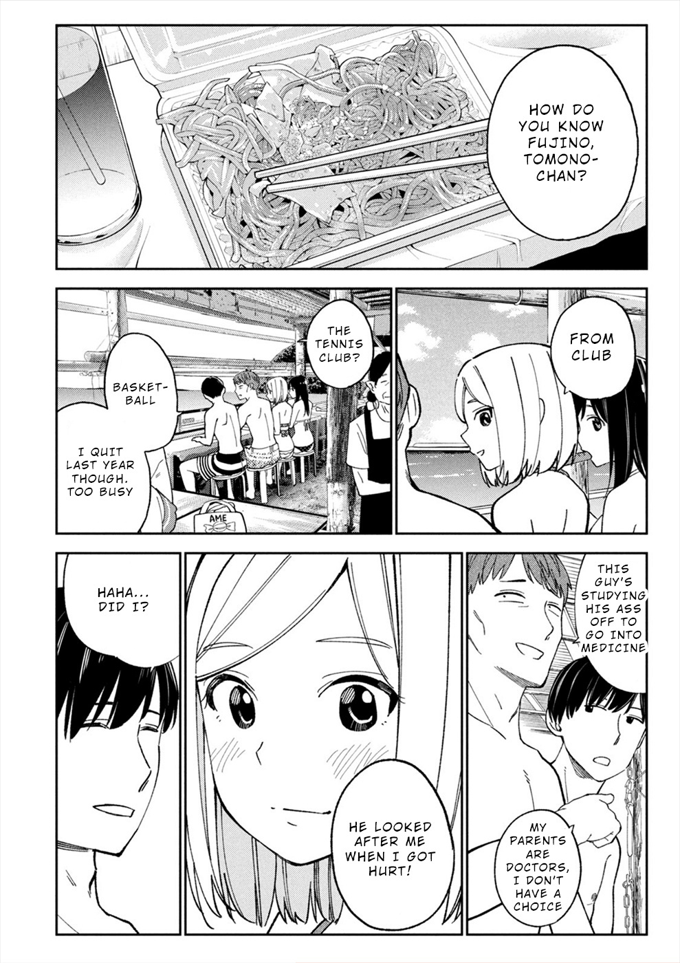 Karami Zakari: Boku No Honto To Kimi No Uso Chapter 17 #6