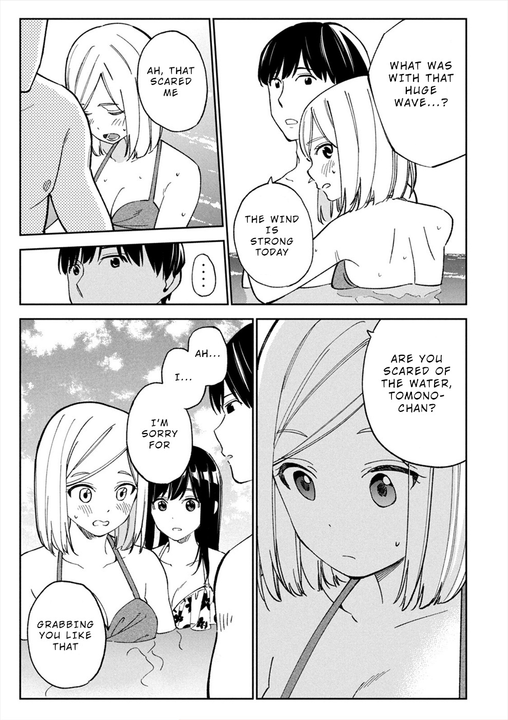 Karami Zakari: Boku No Honto To Kimi No Uso Chapter 17 #11