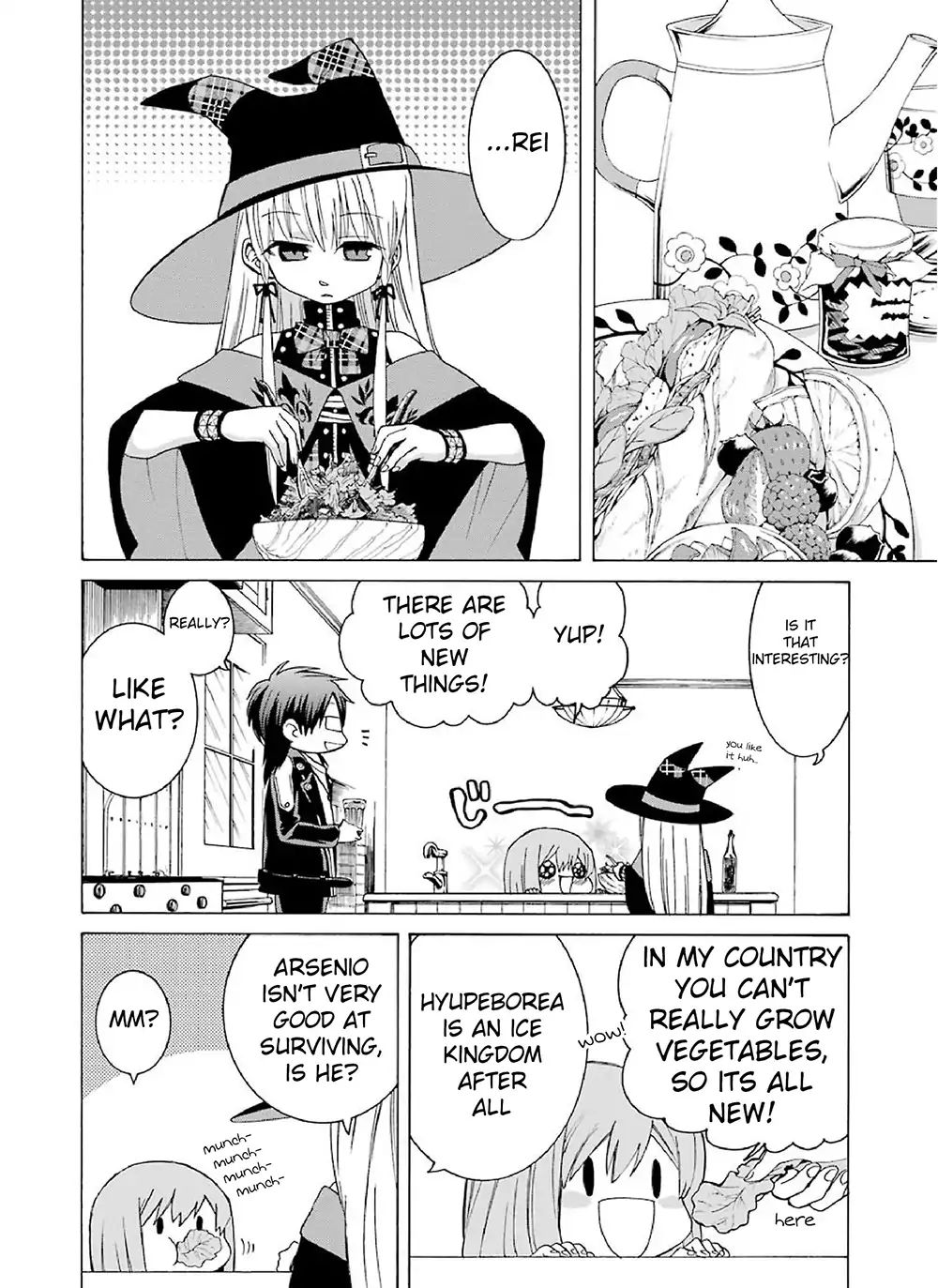 The Witch's Servant And The Demon Lords Horns Chapter 3 #4
