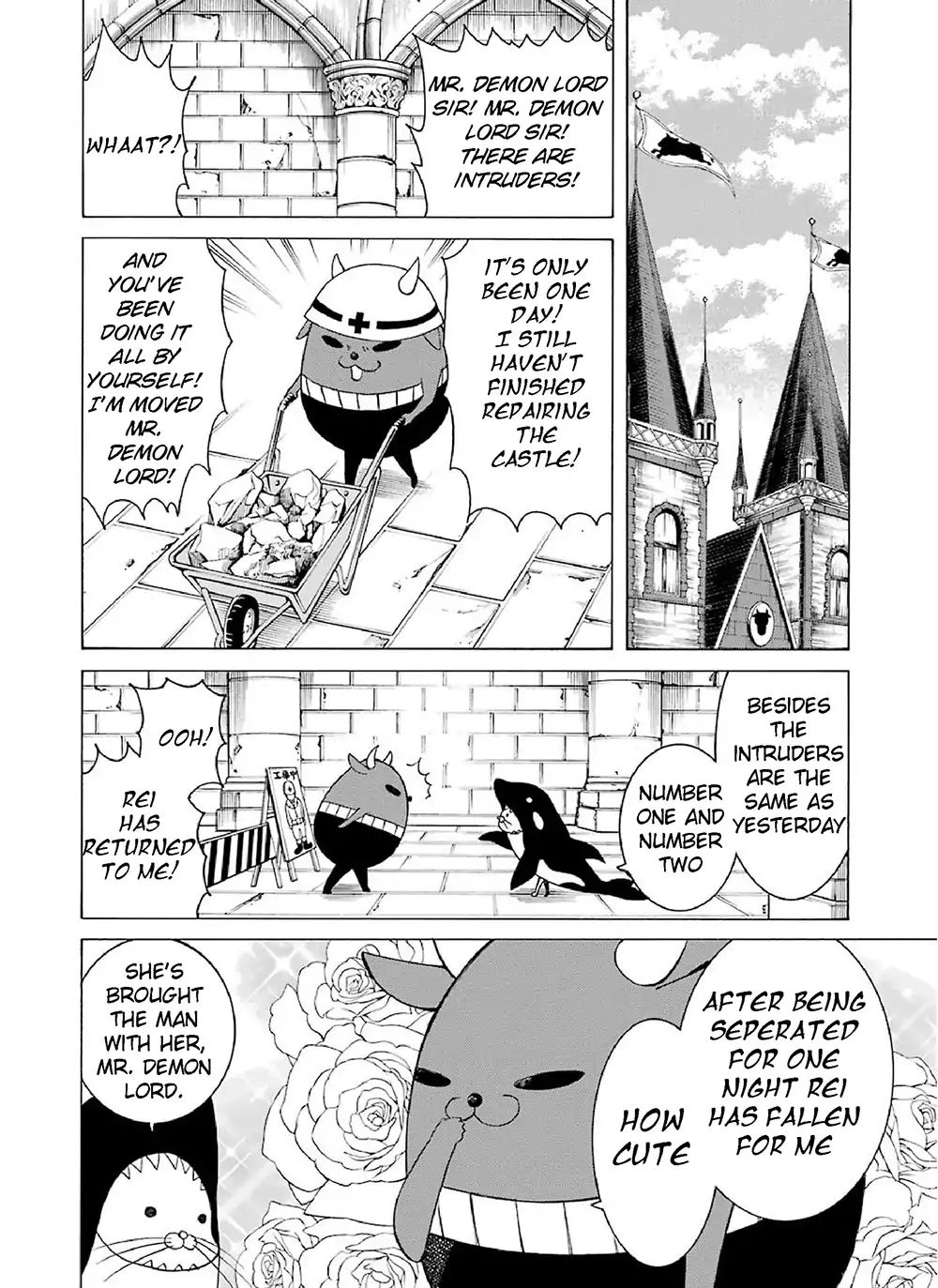 The Witch's Servant And The Demon Lords Horns Chapter 3 #10