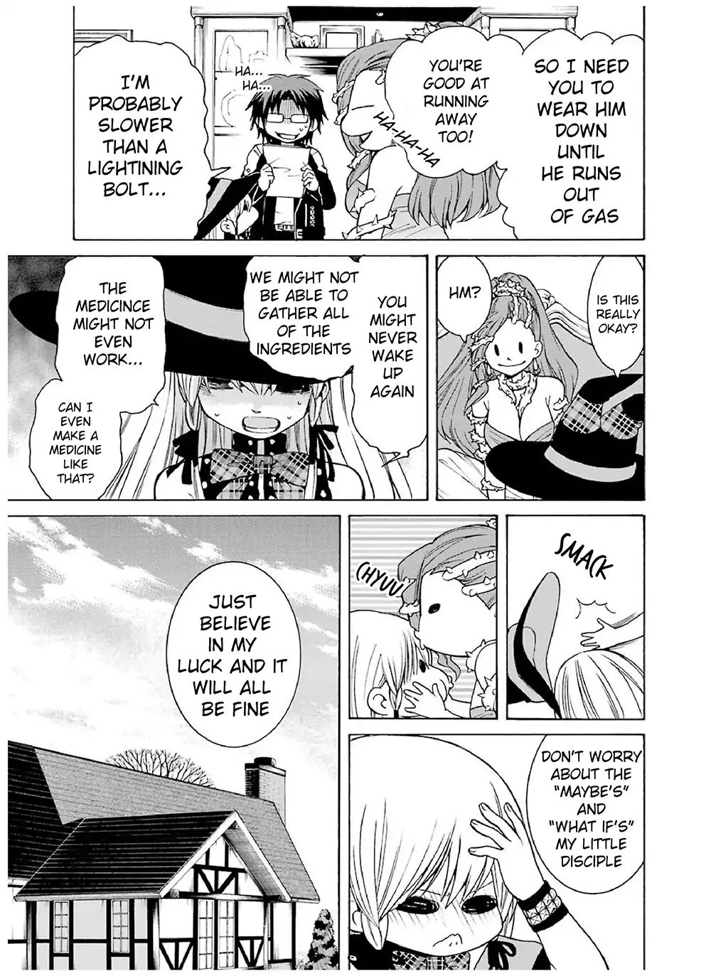 The Witch's Servant And The Demon Lords Horns Chapter 1 #16